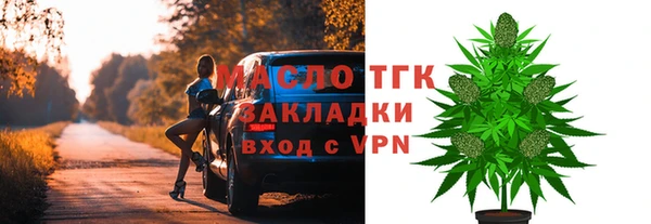 гашик Абаза