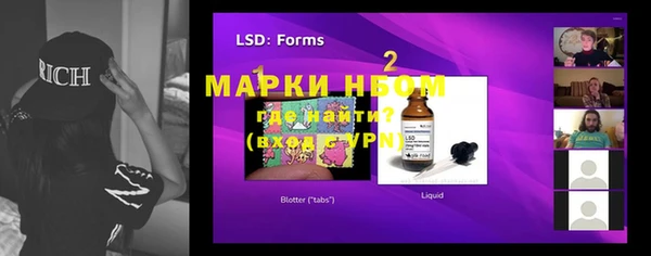 гашик Абаза
