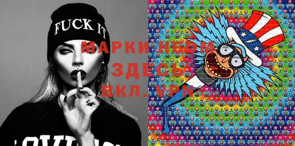 ECSTASY Абдулино