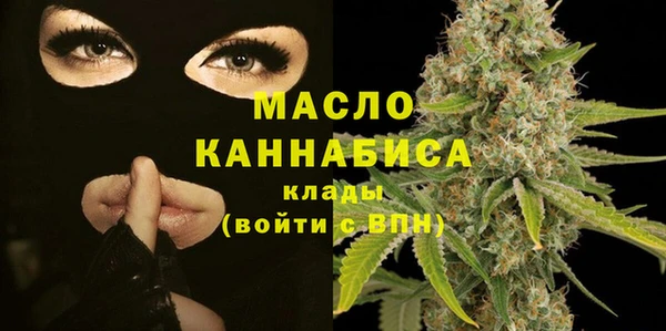 ECSTASY Абдулино