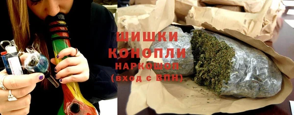 ECSTASY Абдулино