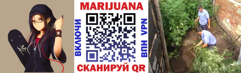 дарнет шоп  площадка какой сайт  Конопля ГИДРОПОН  Невельск 